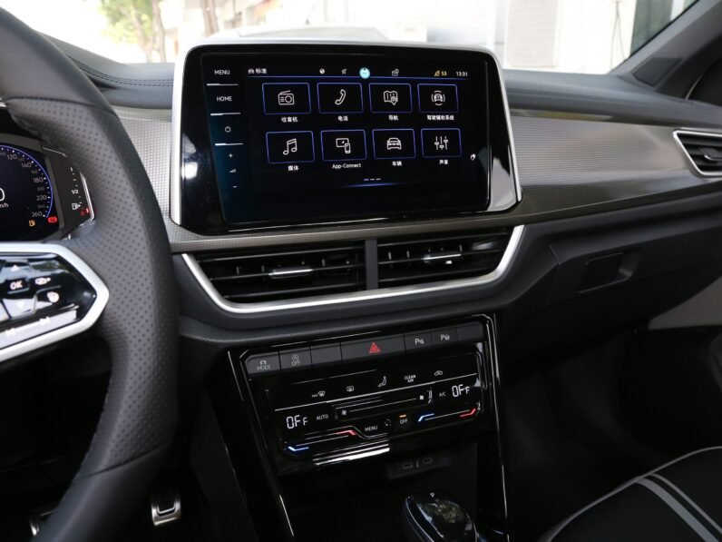 2026 300TSI DSG Starlight Edition