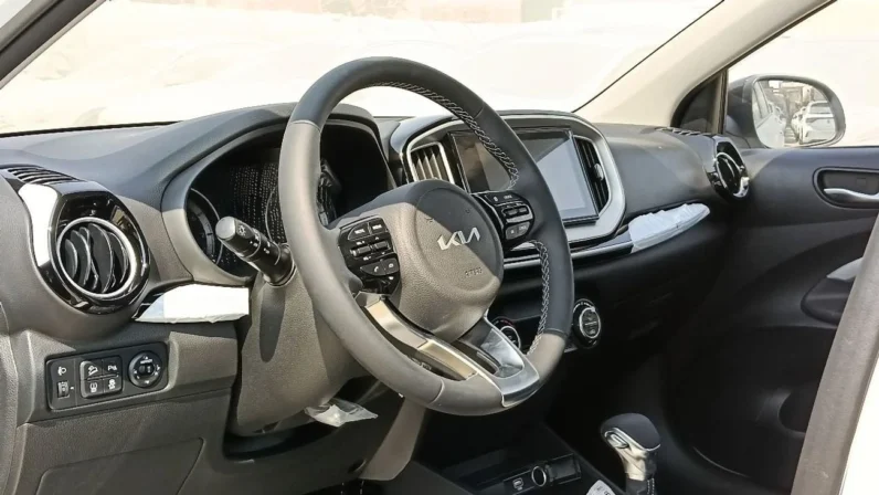 1.4L CVT Fun Edition