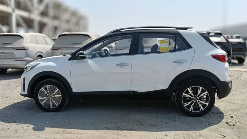 1.4L CVT Fun Edition