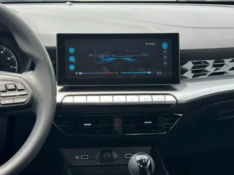 MG5 MANUAL YOUTH STYLE