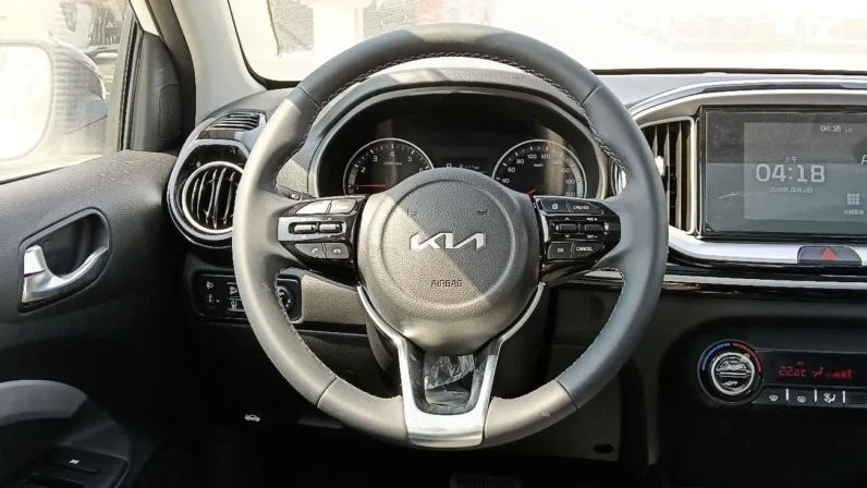 1.4L CVT Fun Edition