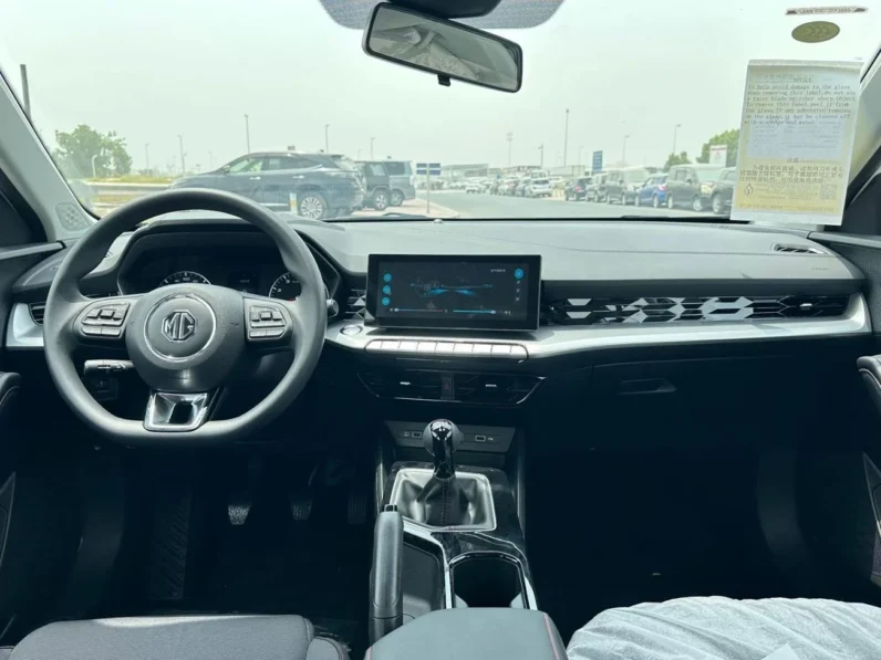 MG5 MANUAL YOUTH STYLE